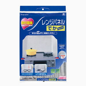 mA~]Wplł NEW 44×120cm NbvΕt 1(͂˖h~ ͂˃K[h R KXR Lb` IH h~ g)