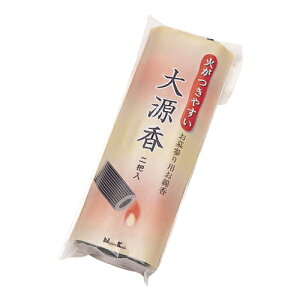 y䂤pPbgzΏہz[{]΂₷ 匹 2c 32g×2(     d p Q )(|Xg ǐՂ胁[)