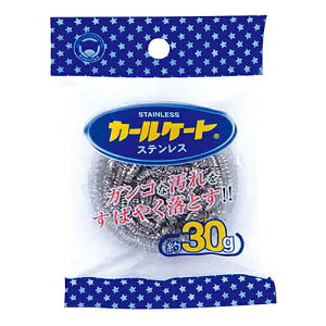 [{X^[]J[P[g XeX K-135 30g(Lb`pi X`[E[ 䏊 M 􂢕 H Lb`p 䏊 킵 )