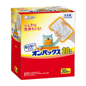 [GXe[]\ȂIpbNX 20Ԏ 30 (\ȂJC M[ 20Ԏ ĝ h)