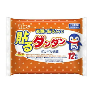 [GXe[]\__ ߗނɓ\JC 12Ԏ 10 (\^Cv 12Ԏ ĝ h)