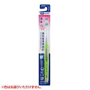 y䂤pPbgzΏہz[CI]NjJnuV tbgJbg4 ӂ A\[g( uV I[ f^)(|Xg ǐՂ胁[)