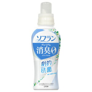 [CI]\t v~AL zCgn[uA}̍ _ { 510mL