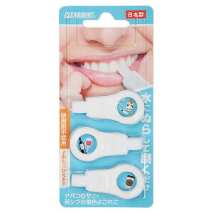 y䂤pPbgzΏہz[Lh]̃s[OX|W J[FA\[g(f^PA I[PA R[q[ C)(|Xg ǐՂ胁[)