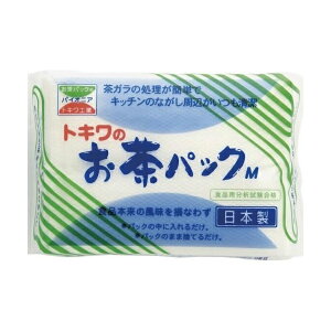 [gLH]pbN M 60( eB[pbN ĝ  o` sDz)