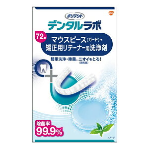 [GSK]|fg f^{  }EXs[X pe[i[ 72(}EXK[h  I[PA)