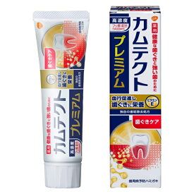 [GSK]薬用 カムテクト プレミアム 歯ぐきケア 105g [医薬部外品](ハミガキ 歯磨き粉 歯茎 オーラルケア)