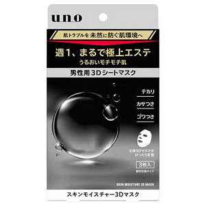 y䂤pPbgzΏہz[t@CgDfC]UNO(E[m) XLCX`[3D}XN 3(^Cv Yp  eJ JT)(|Xg ǐՂ胁[)