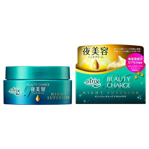 [ԉ]AgbNX r[eB[`[W iCgXyA 98g(nhN[ nhPA ێ)