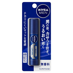 y䂤pPbgzΏہz[ԉ]jxA bvPA CXg  3.5g[򕔊Oi](NIVEA jp bv)(|Xg ǐՂ胁[)