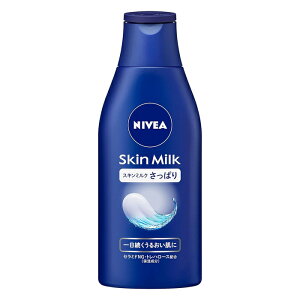[�ԉ�]�j�x�A �X�L���~���N �����ς� 200g(�{�f�B�P�A �{�f�B�~���N NIVEA)