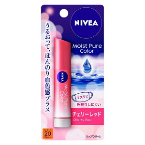 y䂤pPbgzΏہz[ԉ]jxA CXgsAJ[bv `F[bh 3.5g(NIVEA bvN[ Ft)(|Xg ǐՂ胁[)