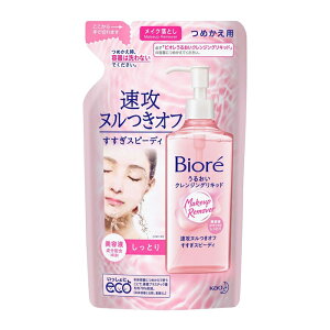 [ԉ]rI 邨NWOLbh l֗p 210ml (CNƂ NWO lւp Lbh^Cv)