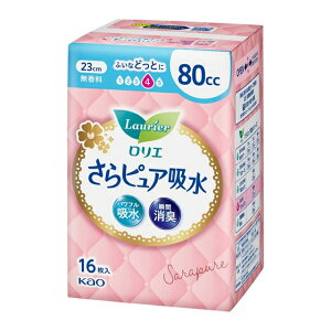 [ԉ]G sAz ӂ^Cv 80cc 23cm 16 ( ӂ^Cv 23cm p  L)