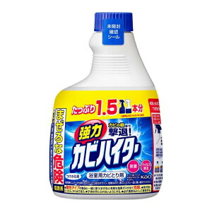 [ԉ]̓JrnC^[ p 600mL(t nC^[ Jr  p JrƂ)