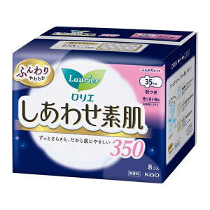 [ԉ]G 킹f H350 ɑp 8R 35cm(ivL pi)