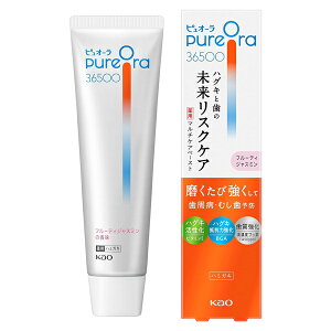 [ԉ]sI[ PureOra 36500 p }`PAy[Xgn~KL t[eBWX~ 85g[򕔊Oi](pn~KL  ݂͂ f^PA)