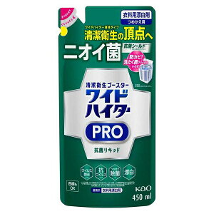 [ԉ]ChnC^[PRO RۃLbh ߂p 450ml(ߗpY FOK Y  pi)
