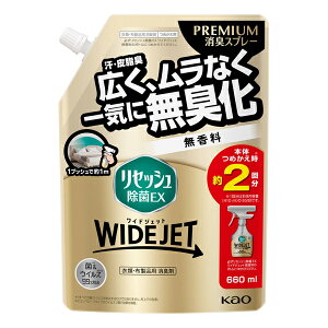 [ԉ]ZbV EX ChWFbg  l 660ml(߂p LXv[ L t@ubN~Xg ߗ)