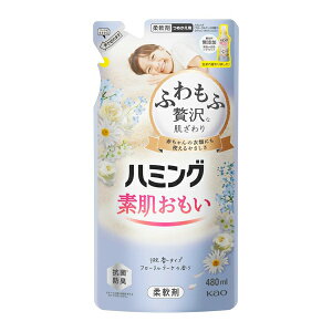 [ԉ]n~O f t[u[P l 480ml(_ ߗp  pi 􂽂p)