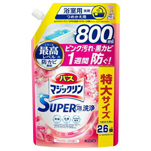 [ԉ]oX}WbN SUPERA A}[Y̍ l  800ml(|pi C| C )