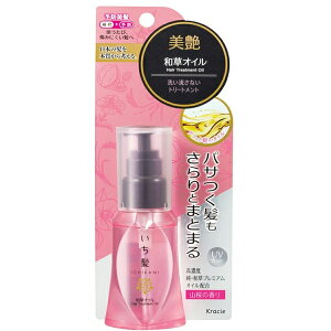 [NVG] aIC 50ml(􂢗Ȃ g[gg wAIC wAPA AEgoXg[gg)