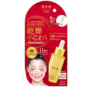 [NVG] ONE NPA Zet 30ml(ێ ACPA ڂƗp ێ XLPA)