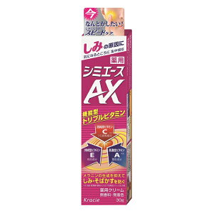 y䂤pPbgzΏہz[NVG]p V~G[XAX 30g [򕔊Oi](XLPA ێ tFCXN[)(|Xg ǐՂ胁[)