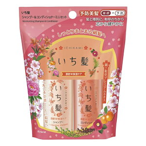 y䂤pPbgzΏہz[NVG] ZWێPA Vv[&RfBVi[ ~jZbg(X RfBVi[ Vv[ C wAPA oXpi gxp)(|Xg