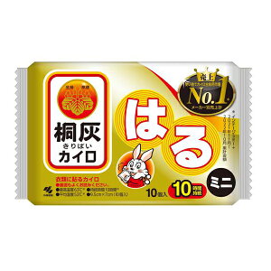 [ѐ]ˊDJC ͂ ~j 10 (10Ԏ ₦΍ hObY \^Cv)