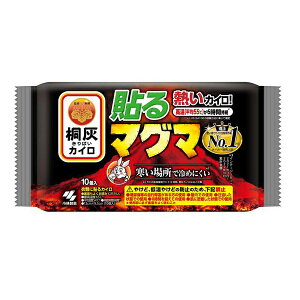 [ѐ]ˊDJC \ }O} 10 (6Ԏ ₦΍ hObY \^Cv)