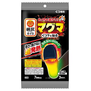 y䂤pPbgzΏہz[ѐ]ˊDJC }O} Cp 3 (7Ԏ ɓ\ ₦΍ hObY \^Cv)(|Xg ǐՂ胁[)