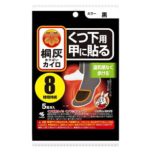 [ѐ]ˊDJC p bɓ\  5 (8Ԏ ₦΍ hObY ߗ \^Cv JC)