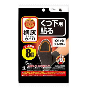 [ѐ]ˊDJC p \ ܐ  5 (8Ԏ ₦΍ hObY ߗ \^Cv JC)