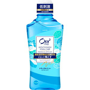 [TX^[]Ora2~[ }EXEHbV XeCPA i`~g 460ml(t h mAR[ I[PA LPA)