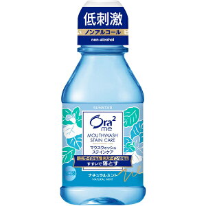 [TX^[]Ora2~[ uXXeCNA }EXEHbV i`~g 80ml(t I[PA LPA)