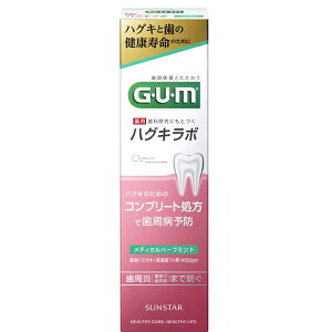 [TX^[]GUM nOL{ f^y[Xg fBJn[u~g 85g[򕔊Oi](p \h  sPA a\h)