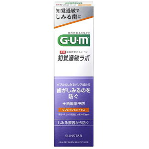 [TX^[]GUM moߕq{ f^y[Xg tbVVgX 90g[򕔊Oi](p ݂̂h  sPA a\h)