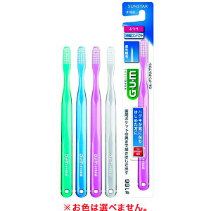 y䂤pPbgzΏہz[TX^[]GUM f^uV #166 3񒴃RpNgwbh ӂ 1{ F͑Iׂ܂(Fws uV oPA sPA)(|Xg ǐՂ胁[)