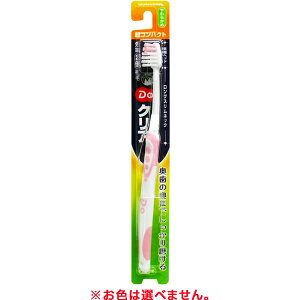 y䂤pPbgzΏہz[TX^[]DoNA nuV RpNg 炩 1{ F͑Iׂ܂(Fws uV oPA f^PA)(|Xg ǐՂ胁[)