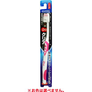 y䂤pPbgzΏہz[TX^[]DoNA nuV RpNg  1{ F͑Iׂ܂(Fws uV oPA f^PA)(|Xg ǐՂ胁[)