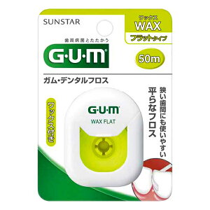 y䂤pPbgzΏہz[TX^[]GUM f^tX bNX tbg^Cv 50m(bNXt ^CṽtX aPA C)(|Xg ǐՂ胁[)