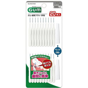 y䂤pPbgzΏہz[TX^[]GUM ԃuV I^ TCYSSS(1) ɍ׃^Cv 20{ (C[^Cv f^tX ԃPA oPA Rۖ)(|Xg ǐՂ胁[)