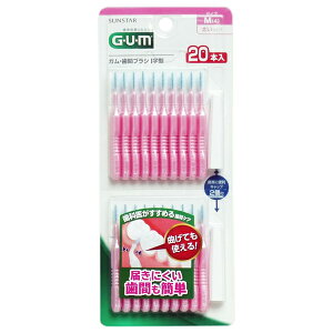 y䂤pPbgzΏہz[TX^[]GUM ԃuV I^ TCYM(4) ^Cv 20{ (f^tX ԃPA oPA Rۖ)(|Xg ǐՂ胁[)