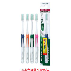 y䂤pPbgzΏہz[TX^[]GUM vPA f^uV #588 4RpNgwbh ӂ F͑Iׂ܂(uV sPA uV oPA a΍)(|Xg 