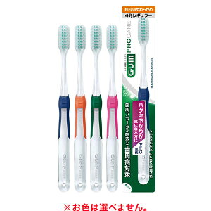 y䂤pPbgzΏہz[TX^[]GUM vPA f^uV #688 4񃌃M[wbh 炩 F͑Iׂ܂(uV sPA oPA a΍)(|Xg ǐ