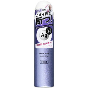 [t@CgDfC]Ag fI24 p tbgXv[  40g[򕔊Oi](p fIhg PA jICPA )