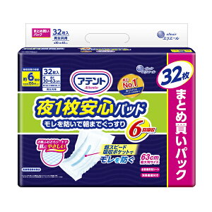 [剤]Aeg 1Spbh hŒ܂ŃXbL 6z jp 32(e[v^Cvp lpނ L@\t ʋC)