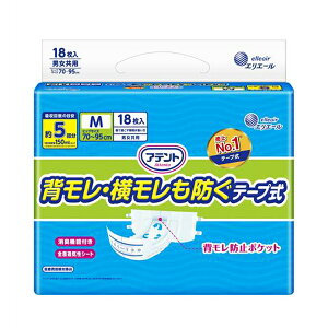 [剤]Aeg w he[v MTCY 5z jp 18(e[v^Cvp lpނ L@\t ʋC)