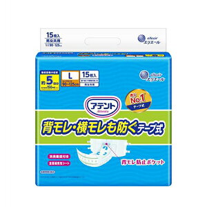 [剤]Aeg w he[v LTCY 5z jp 15(e[v^Cvp lpނ L@\t ʋC)